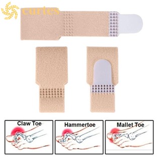 Curtes ตัวแยกนิ้วเท้า ยืดหยุ่น ไฟเบอร์ สําหรับดูแลเท้า valgus