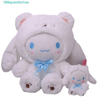 Quentin1ae พวงกุญแจ จี้ตุ๊กตา Cinnamoroll Kawaii น่ารัก สําหรับตกแต่งบ้าน