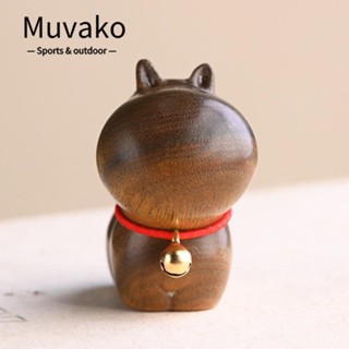 Muvako ไม้จันทน์ ลายการ์ตูนสัตว์น่ารัก ฮิปโป สีน้ําตาล ขนาดเล็ก ทําความสะอาดง่าย สําหรับตกแต่งบ้าน โต๊ะ