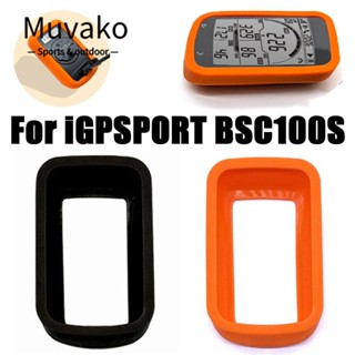 Muvako ปลอกซิลิโคน กันลื่น กันกระแทก สําหรับจักรยาน IGPSPORT BSC100S iGS100S