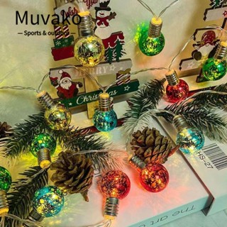 Muvako สายไฟหิ่งห้อย LED 10 ดวง รูปดาว บอล หลอดไฟ ยาว 1.5 ม. สําหรับตกแต่งต้นคริสต์มาส