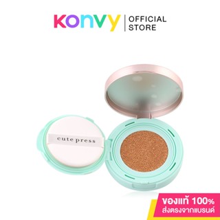 Cute Press Bye Bye Oil Cushion Foundation Powder SPF50+ PA+++ 20g #C3 Natural Beige คิวท์เพรส  คุชชั่นบ๊าย บาย ออยล์ คุชชั่นเนื้อแมท คุมมัน 12 ชั่วโมง.