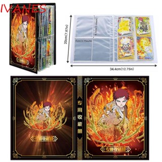 Ivanes สมุดเก็บการ์ดเกม อัลบั้มเก็บสะสม โฟโต้การ์ด นารูโตะ