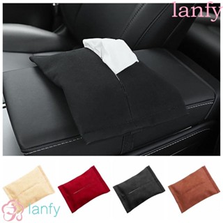 Lanfy กล่องกระดาษทิชชู่ แบบแขวน หนังนิ่ม ขนาด 25X18 ซม. สําหรับบ้าน ห้องน้ํา