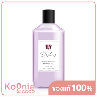 ILY Nourish Scented Shower Gel Darling 295ml.