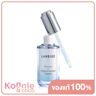 Laneige White Dew Original Ampoule Essence 40ml.