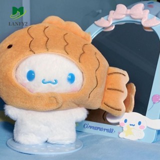 Alanfy ตุ๊กตายัดนุ่น การ์ตูน Taiyaki Cinnamoroll Cinnamoroll น่ารัก ของขวัญวันเกิด สําหรับเพื่อน