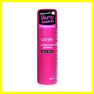GATSBY Lock Spray Extra Hard 170g สเปรย์จัดแต่งทรงผม.