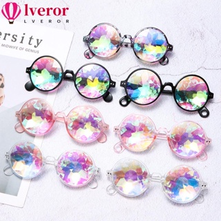 Lveror Kaleidoscope แว่นตาปริซึม เลนส์คริสตัล เทศกาลไนท์คลับ