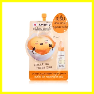 Smooto Egg Collagen White Serum 10g สมูทโตะ เซรั่มไข่แดงฮอกไกโด.