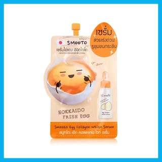Smooto Egg Collagen White Serum 10g สมูทโตะ เซรั่มไข่แดงฮอกไกโด.