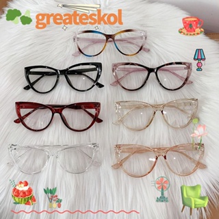 Greateskol แว่นตา ทรงกลม ป้องกันดวงตา เบาพิเศษ ป้องกันแสงสีฟ้า แว่นตาคลาสสิก PC สีฟ้า แว่นตาคอมพิวเตอร์ ผู้ชาย ผู้หญิง