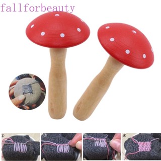 Fallforbeauty เครื่องมือเจาะรูกางเกง เสื้อผ้า DIY