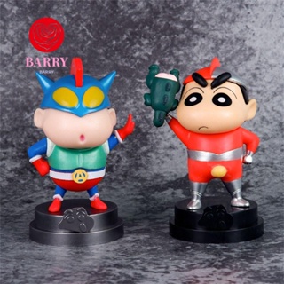 Barry ฟิกเกอร์ PVC รูปการ์ตูนชินจังจอมแก่น โนฮาราน่ารัก ของเล่นสําหรับเด็ก