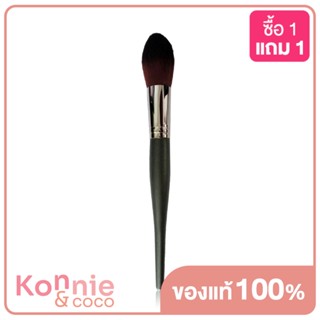 Great Puff Brush Soft Powder Brush 33g.