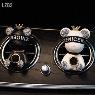 LZB2 Car Vent Clip Air Freshener น่ารัก Rhinestone Bear Lasting Light กลิ่นหอม Refresher พร้อมคลิปโลหะ