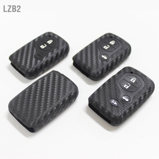 LZB2 ซิลิโคนกุญแจรถ Fob Cover Remote Key Holder Protector กรณีคาร์บอนไฟเบอร์อุปกรณ์เสริมรถยนต์