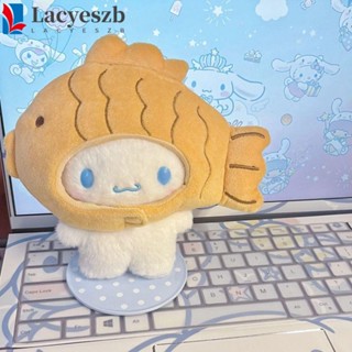 Lacyeszb ตุ๊กตายัดไส้ ตุ๊กตาไทยากิ ตุ๊กตายัดไส้ ตุ๊กตา Cinnamoroll Taiyaki น่ารัก ของขวัญวันเกิด เพื่อน ขนปุย