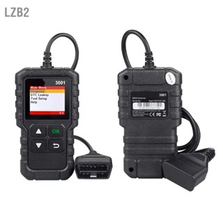 LZB2 OBD2 เครื่องสแกนเนอร์จอแสดงผล LCD มัลติฟังก์ชั่นประสิทธิภาพสูง Universal รถเครื่องยนต์รหัส Reader