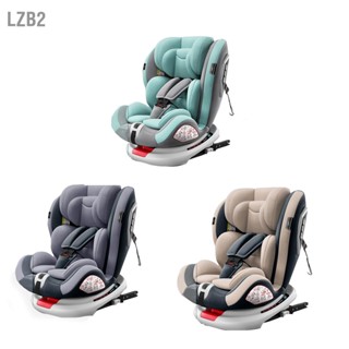 LZB2 แบบพกพาสำหรับทารกถึงเด็กวัยหัดเดินคาร์ซีทหมุนได้ 360 องศา Highback Booster Car Seat