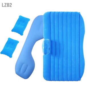 LZB2 ที่นอนลมรถยนต์แบบพกพา Inflatable Travel Bed Flocking Sleeping Pad สำหรับ Camping SUV RV รถบรรทุก