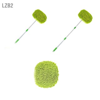 LZB2 แปรงล้างรถ Mop Head Chenille Mitt Soft Scratch ฟรี Duster รถบ้านทำความสะอาดเครื่องมือซักผ้า