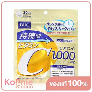 DHC-Supplement Vitamin C Sustainable 1000mg 30 Day.