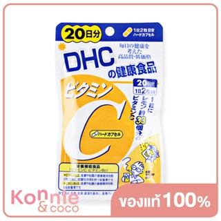 DHC-Supplement Vitamin C 20 Days.