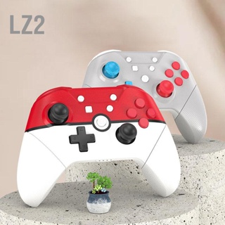  LZ2 บลูทูธGamepad NFC Somatosensory Dualมอเตอร์การสั่นสะเทือนคอนโทรลเลอร์เกมไร้สายพร้อม 3Dจอยสติ๊กสำหรับสวิทช์