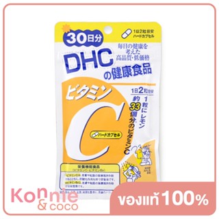 DHC-Supplement Vitamin C 30 Days.