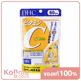 DHC-Supplement Vitamin C 60Days.