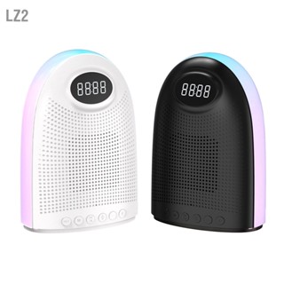 LZ2 ลำโพงบลูทูธไร้สายสีแบบพกพา LED นาฬิกาปลุกวิทยุสำหรับ Home Travel