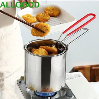 Allgoods หม้อทอดไร้น้ํามัน สเตนเลส อเนกประสงค์ ทนทาน พร้อมที่กรอง