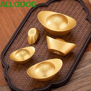 Allgoods ชามสมบัติจําลอง ทองแดงบริสุทธิ์ สีทอง ของขวัญ สําหรับตกแต่งบ้าน