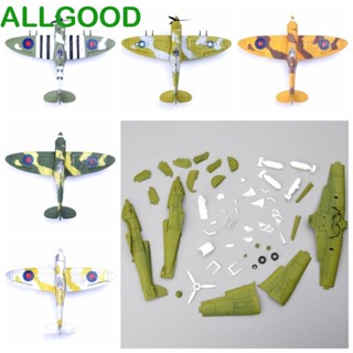 Allgoods บล็อคตัวต่อเครื่องบินรบ แบบพลาสติก ของเล่นสําหรับเด็ก