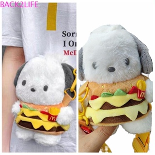 Back2life Pochacco Hamburger กระเป๋าตุ๊กตาการ์ตูนของเล่น Kawaii กระเป๋า Messenger เด็กปรับได้