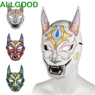 Allgoods หน้ากากผีน่ากลัว พร็อพสําหรับปาร์ตี้ฮาโลวีน