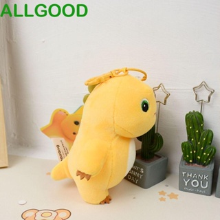 Allgoods พวงกุญแจ จี้ตุ๊กตามังกรนมน่ารัก แบบนิ่ม