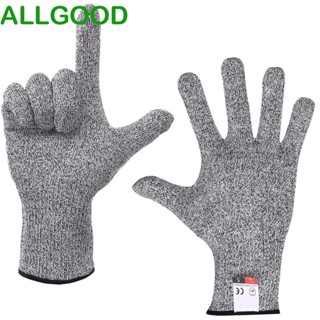 Allgoods ถุงมือตัดกระจก HPPE ป้องกันรอยขีดข่วน ความแข็งแรงสูง กันการสึกหรอ ระดับ 5 1 คู่