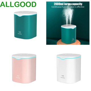 Allgoods Humificador เครื่องฟอกอากาศ น้ํามันหอมระเหย น้ํามันหอมระเหย 2000 มล. สําหรับสํานักงาน