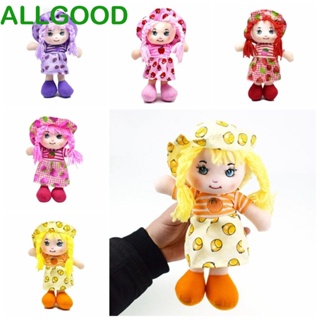 Allgoods ตุ๊กตาการ์ตูนผลไม้ ผ้ากํามะหยี่ขนนิ่ม ขนาด 25 ซม. ของเล่นสําหรับเด็ก