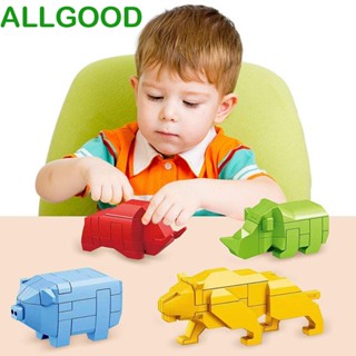 Allgoods ของเล่นบล็อกตัวต่อปริศนา รูปสัตว์ Kong LuBan IQ Logic Game Brain Teaser Animal Montessori สําหรับเด็ก