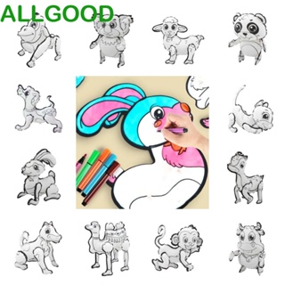 Allgoods ของเล่นภาพวาดกราฟฟิติ รูปสุนัข แมว สัตว์ 3D สําหรับเด็กอนุบาล