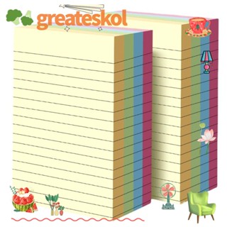 Greateskol กระดาษโน้ต มีกาวในตัว หลากสีสัน สําหรับนักเรียน สํานักงาน 200 แผ่น