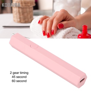 KODAIRA แบบพกพา Mini UV LED เล็บโคมไฟ Home Salon แบบชาร์จไฟได้มือถือปากกาเครื่องเป่าเล็บ 3W Curing Lamp