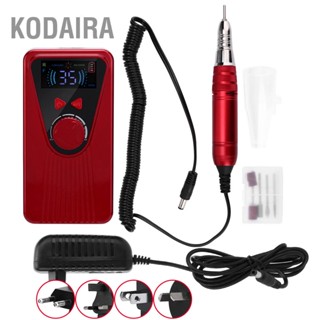 KODAIRA 35000RPM แบบพกพา USB เจาะเล็บไฟฟ้าเล็บเครื่องบดเล็บอุปกรณ์เสริมสำหรับเล็บ Salon Home