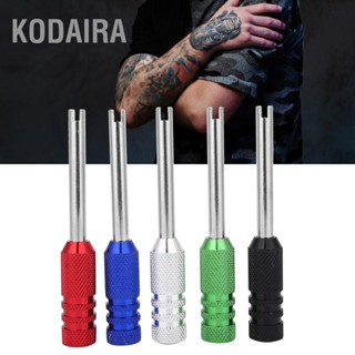 KODAIRA เครื่องสักมืออาชีพกระดองตัวควบคุมสปริงเข็มสักการจัดตำแหน่ง Adjuster