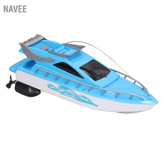 NAVEE เรือควบคุมระยะไกลไร้สายความเร็วสูง Sensitive Sensing RC เรือยอชท์ไฟฟ้า Speedboat สำหรับฤดูร้อน