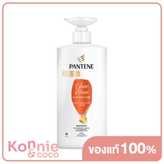 PANTENE Shampoo Color &amp; Perm 630ml.