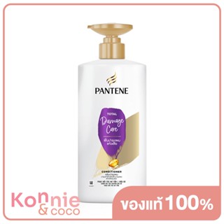 PANTENE Conditioner Total Damage Care 380ml.